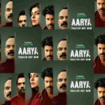 Aarya Cover Image