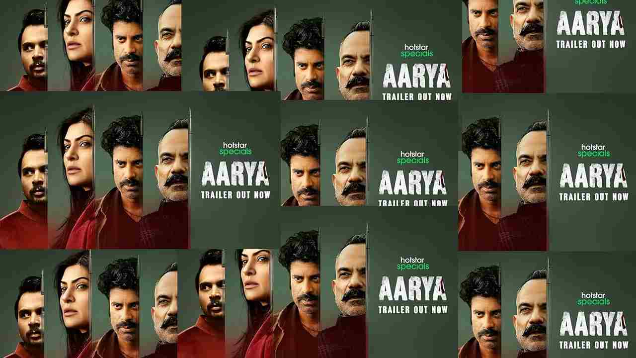 Aarya Cover Image