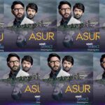 Asur Cover Image