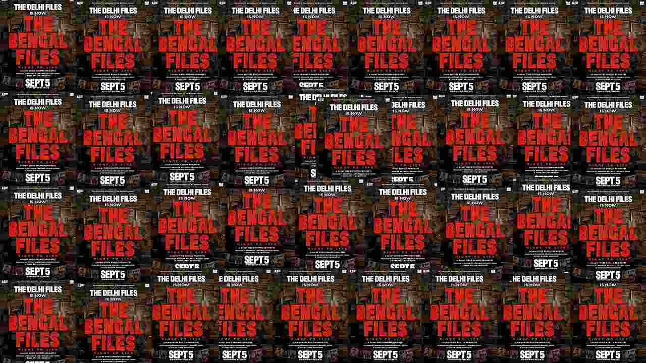 Bengal File Cover Image