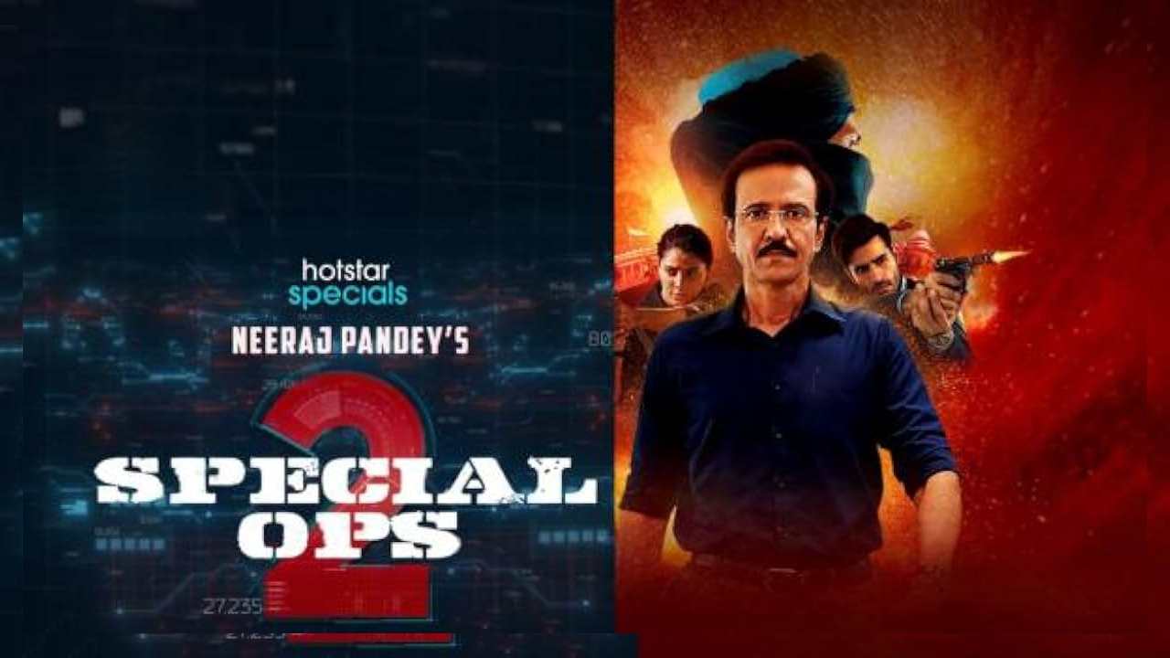 Special Ops Webseries Cover Image