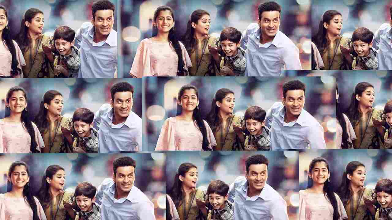 The Family Man Blog Image